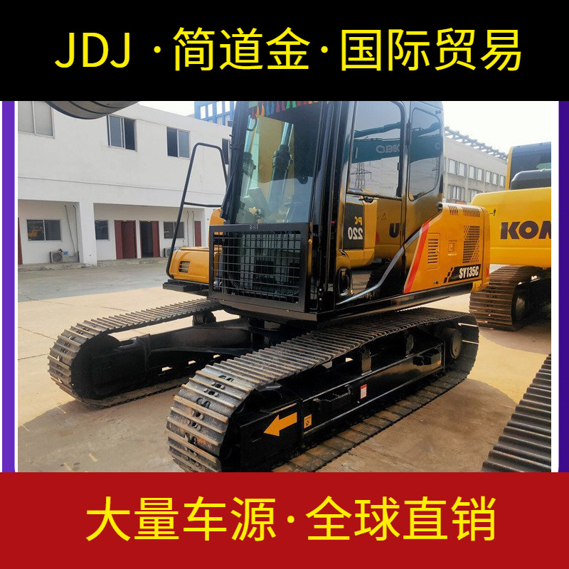 转让库存新款二手三一135C、95、215、365挖掘机，质保一年保送