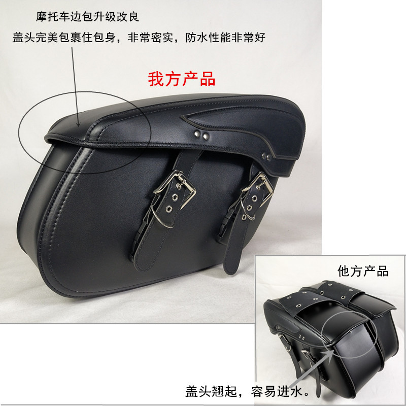 IMG_20190614_223937_副本