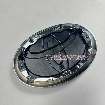 Suitable for Toyota Hilux Revo Front Grille Emblem with Base, Electroplated Front Car Emblem