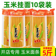 �خa�����ג���l�S��l250g/���ּZ��l�����C��羳