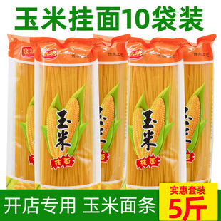 �خa�����ג���l�S��l250g/���ּZ��l�����C��羳