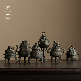 ���ҹŷ�������a��t�߶ˏ͹Ų���[���҃���޹�����������t