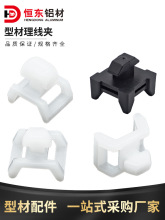 3030/4040�����A�X�Ͳć��˚W�˹̾��A�̶�����|�����������A