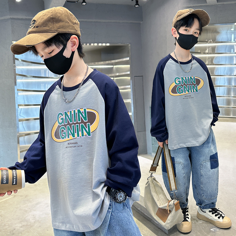 Boys' long sleeved T-shirt made of pure cotton 2024 new Korean version, Zhongda hoodie, children's spring and autumn top_voghion.com