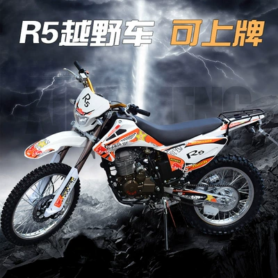 Brand New Off-Road Motorcycle Two-Wheeled Cqr250 Off-Road Motorcycle Mountain Bike Front and Rear Disc Brakes Can Be Licensed R5