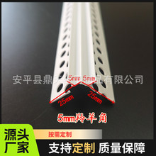 PVC���Ϻ��ĽǾ��l߅�������M��W����������⠝�� ���o�Ǘlꖽ�