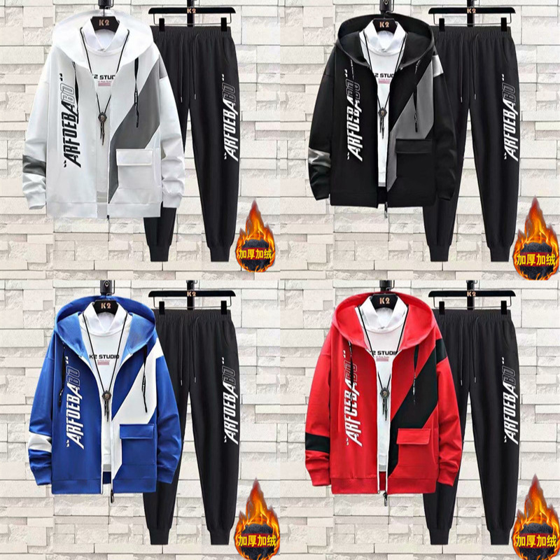 Cardigan Hoodie Suit Men's Autumn New Fleece-lined Hong Kong-style Trendy Handsome Trousers Thin Loose Jacket Cardigan Hoodie Suit Men's Autumn New Fleece-lined Hong Kong-style Trendy Handsome Trousers Thin Loose Jacket