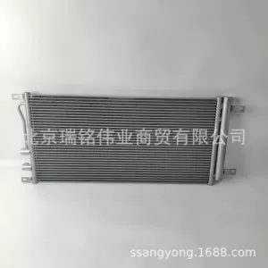 6840037000 Ssangyong Kgm kondisioner kondensatoru Koreya Ssangyong Tivoli soyutma sistemi