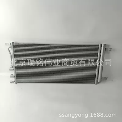 6840037000 Ssangyong Kgm Air Conditioning Condenser Korea Ssangyong Tivoli Cooling System (Soyutma sisteminin digər hissələri)