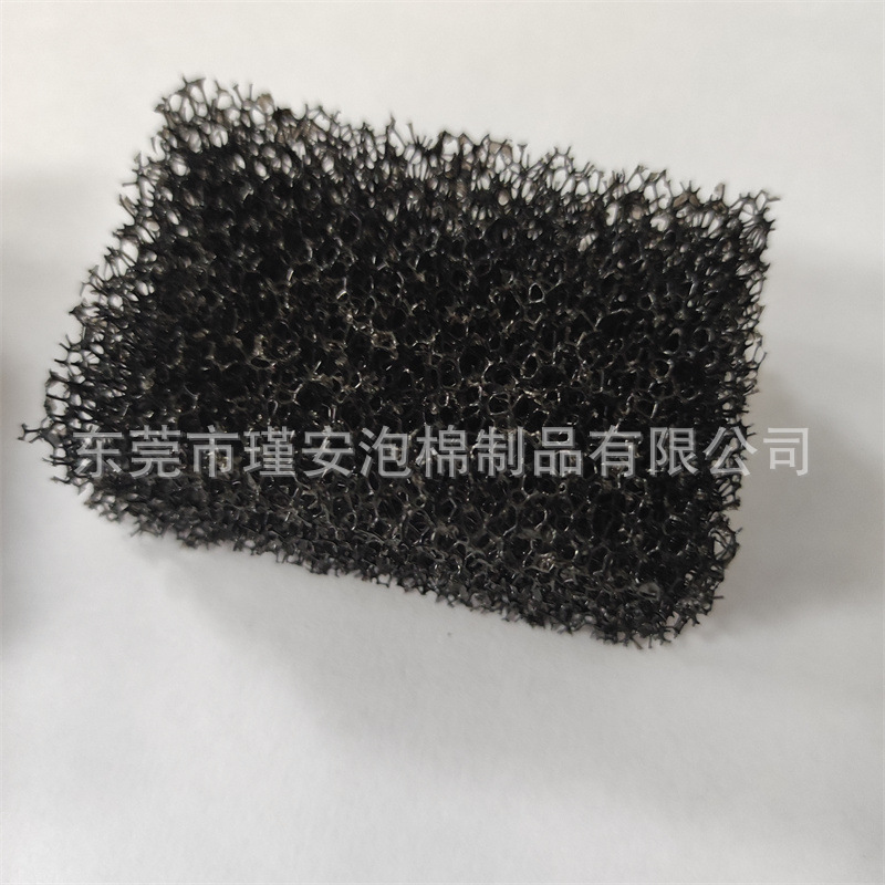 仿伤效影视化妆擦伤海绵黑色粉色海绵淤青细孔海绵万圣节伤效海绵