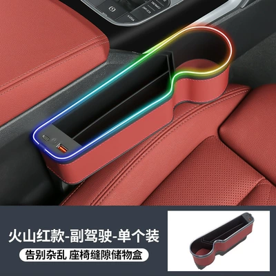 Cross-border customizable LOGO car gap storage box car supplies car storage seat gap storage box with lights (Car storage bag/box) - red-co-pilot-single-pack
