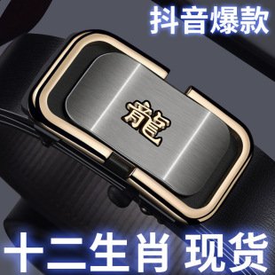 ʮ����Ф�¿�o���ȴ�Ƥ�����e�̄Ղ��ԝh���������곱���r������