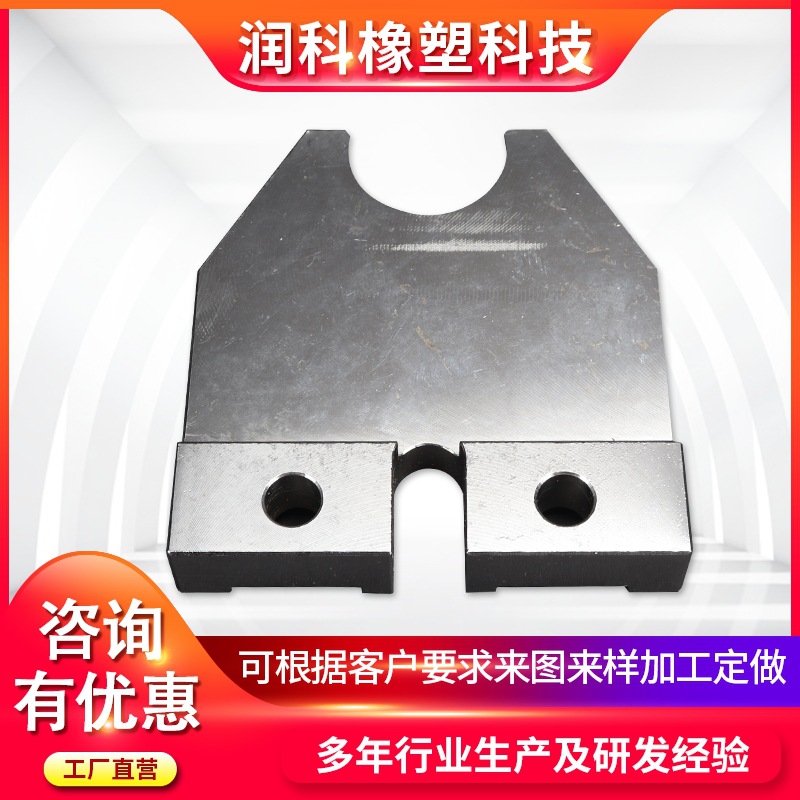 灌装机瓶夹 星轮传递瓶夹 机械手瓶夹 夹具