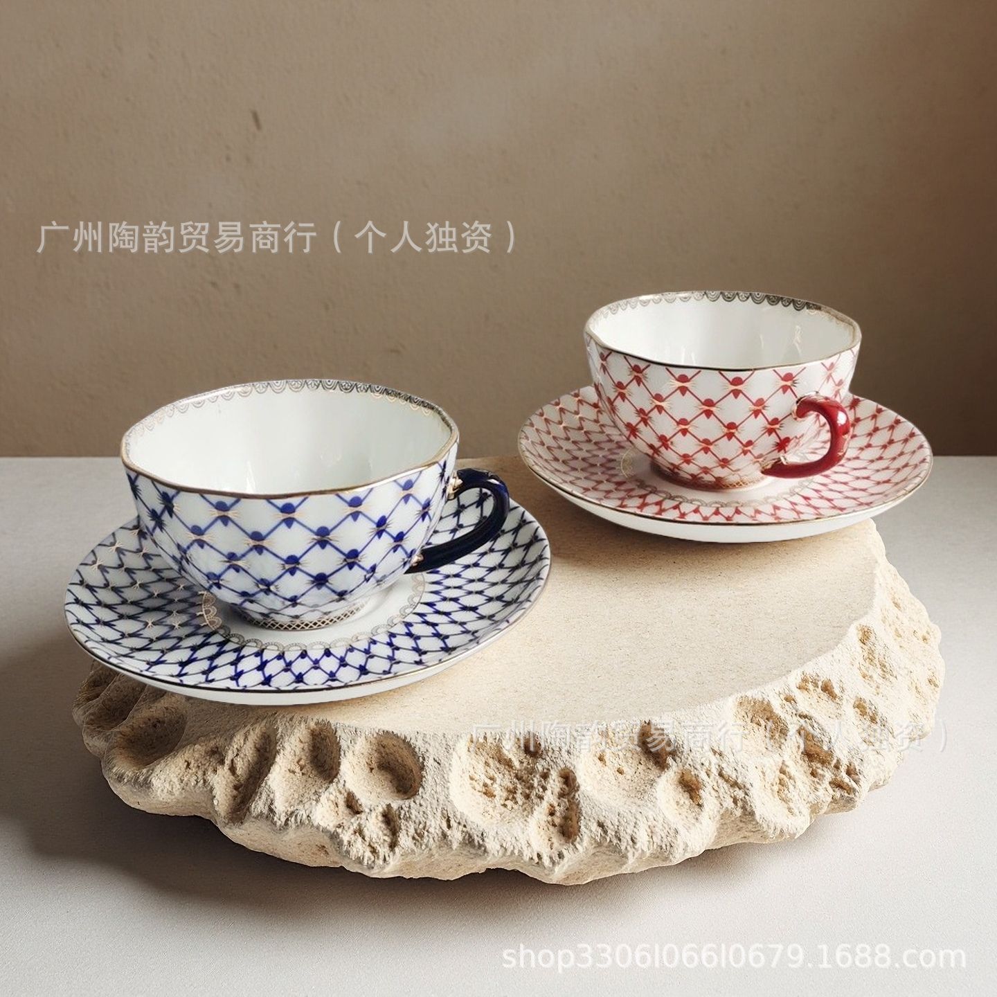 钴蓝红色网纹咖啡杯陶瓷下午茶壶糖罐奶壶茶具礼盒套装轻奢复古