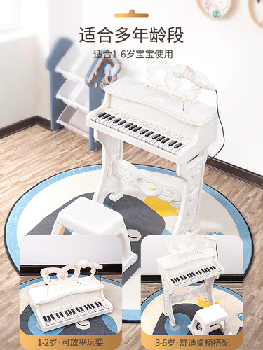 Children's music piano toy multi-functional electronic piano with microphone for beginners to practice playing the piano and send it as a gift to girls