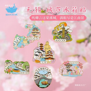 ���ٱ����N�o�a�黨���x�^����L��̫���Ą��o��Ʒ�Y��������߅