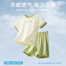儿童套装男童短袖短裤男孩睡衣两件套女童空调服夏款薄款莫代尔