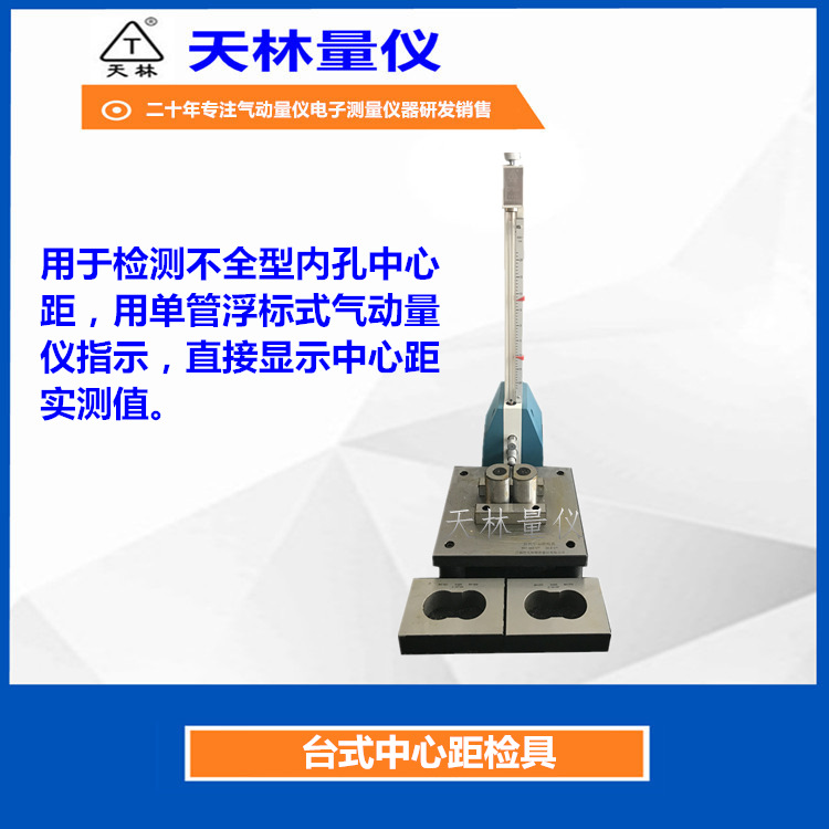 ����ʽ�������ǲ�ȫ�;����ڿ����ľ��߿׾�ǽӴ��׾��������