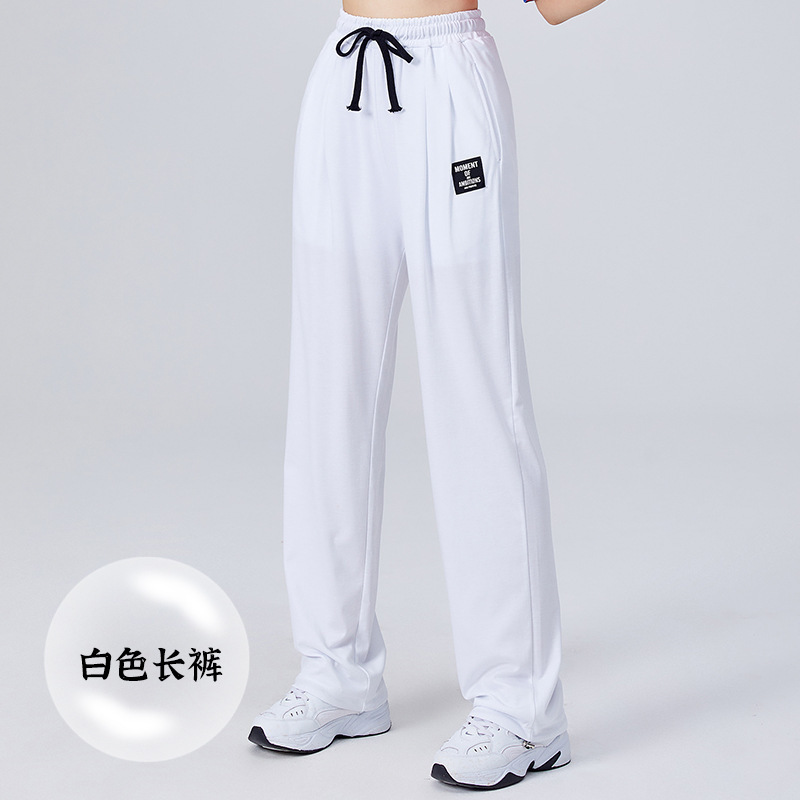 Mojiada square dance pants spring and summer new dancing trousers straight loose aerobics dance sports pants for women Mojiada square dance pants spring and summer new dancing trousers straight loose aerobics dance sports pants for women