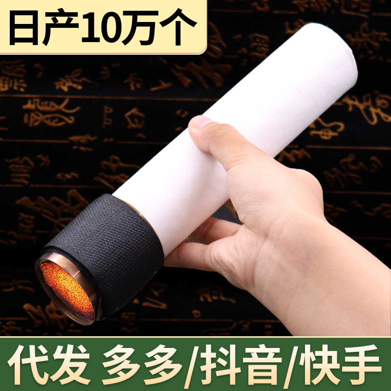 手持艾条夹控烟圈悬灸架艾条支架不烫手艾灸器具粗艾条艾条控烟圈