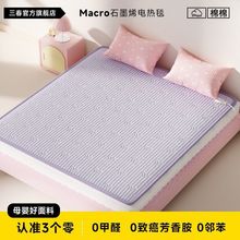 ����ʯīϩ늟�̺�p�ˆ������ᴲ��ˮϴ1��8�������Ʒ�ٷ���Ş��