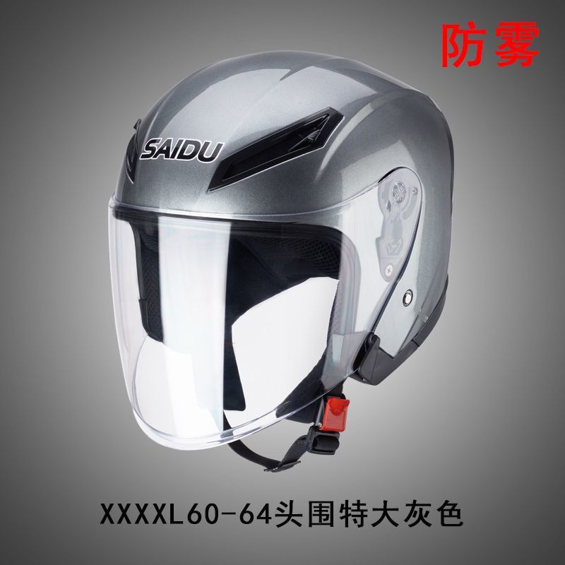 Auto Parts and Accessories, Universal Half Helmet for - 4xl-extra-large-dark-gray-transparent-lens-anti-fog
