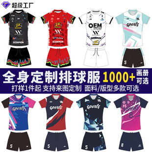 ���I��������b���ƃ�ͯ��Ů����2026�¿��W���ٸ�Ӗ��꠷�����