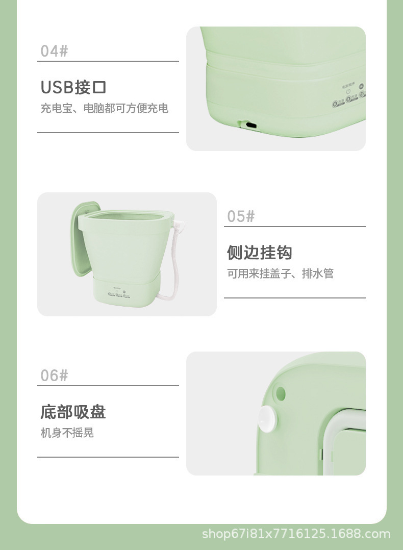 详情图片_13.jpg
