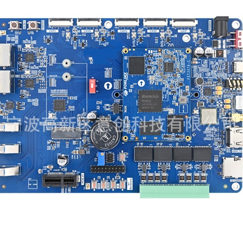 瑞芯微RK3576主板6T算力AIOT4K解码边缘计算大模型机器人电控制板