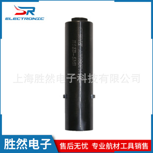 Sell original American CHERRY G84 G83A rivet straight pull head H83B-6MB