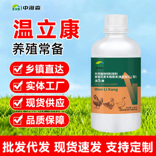 �к�ɭ���lһ�����l�������u���Z���g������Bֳ������ӄ�