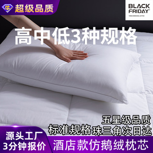 �Ƶ�����^��z�q��оһ�����Ǽ�ͬ���˯�������Ǽ��Ƶ괲Ʒ