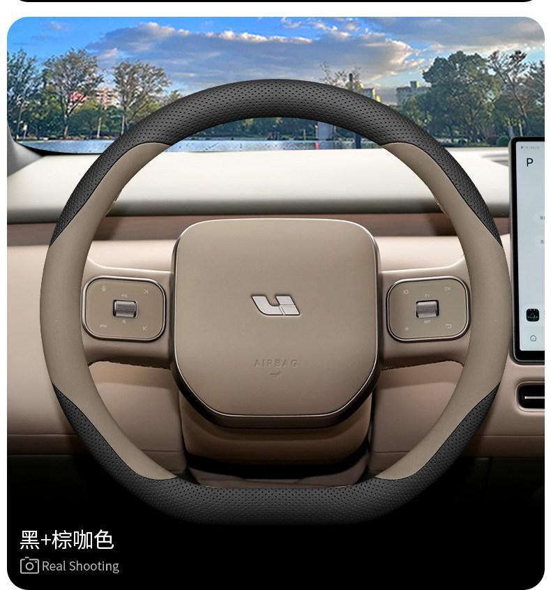 26 Models of Ideal L9 Livis Steering Wheel Covers I6 I8 L6 L7 L8 Mega Interior Accessories and Supplies Handle Covers