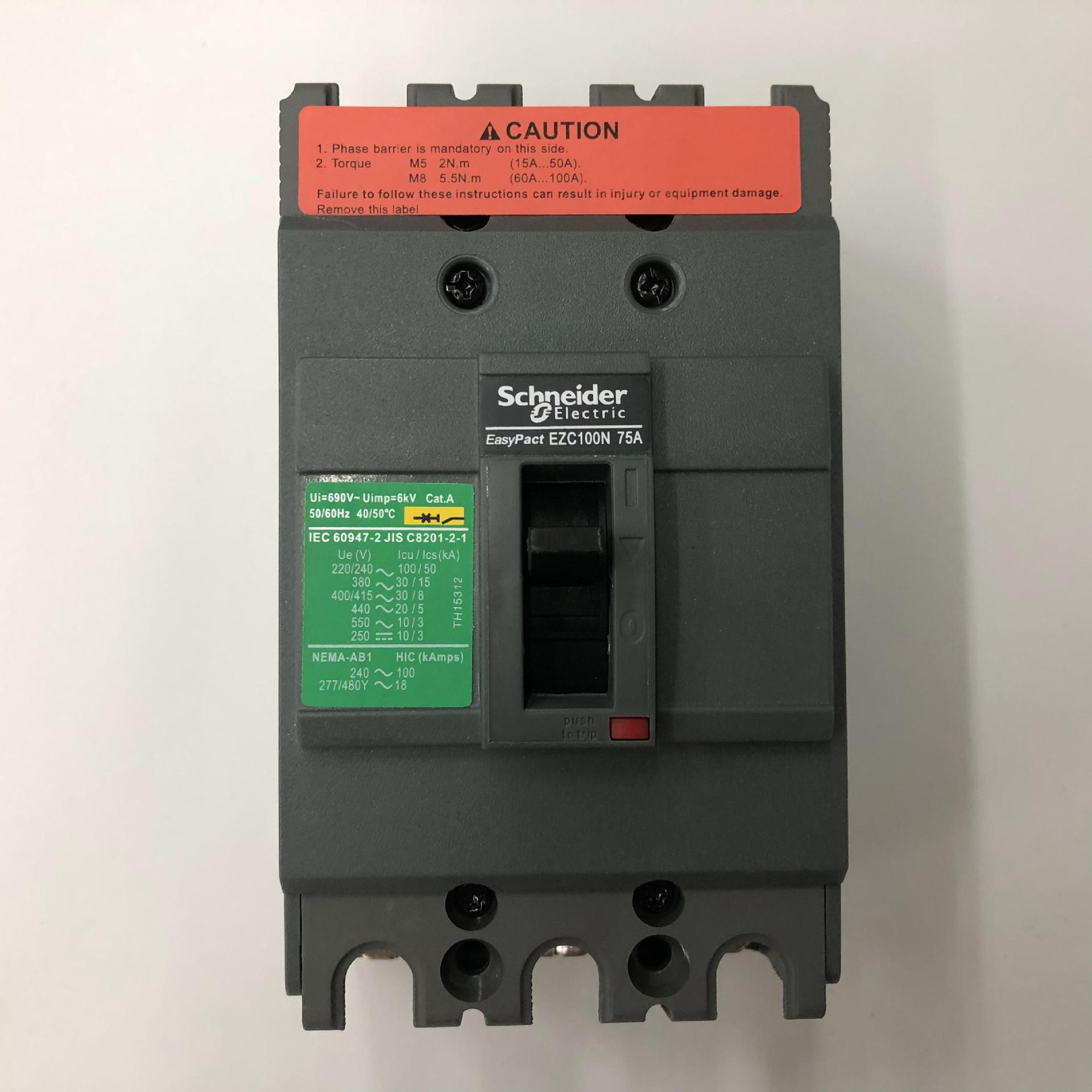 原装正品EZC100N3075  3P  75A  Schneider空气开关塑壳式断路器