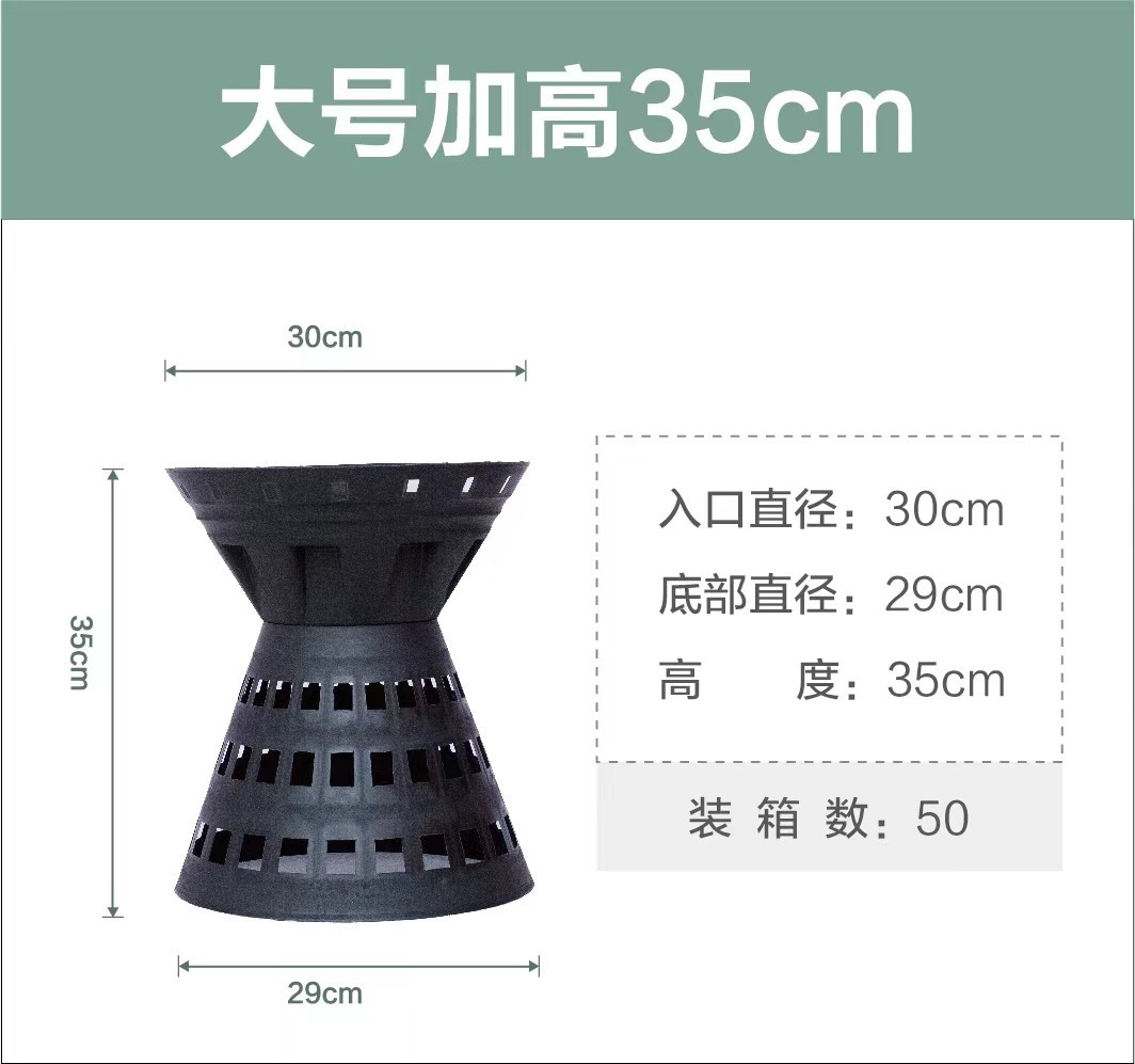 초대형 아티팩트(1세트) 1개 구매 시 1개 무료