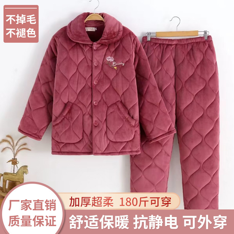 Middle-aged and elderly mother pajamas women's winter three-layer fleece-lined thickened quilted warm flannel home wear outer wear plus size