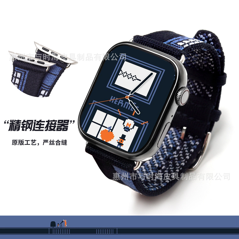 Suitable for Applewatchultra3 Watch Strap Official Fubao Party Apple S11 Watch Enmer New Se