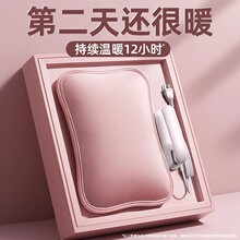 2025新款电热水袋暖水袋暖宝宝充电式热宝防爆正品暖手女专用保暖