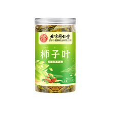 ����ͬ�����޻������~ ��ș���＾˪���������~100�����lһ�����l