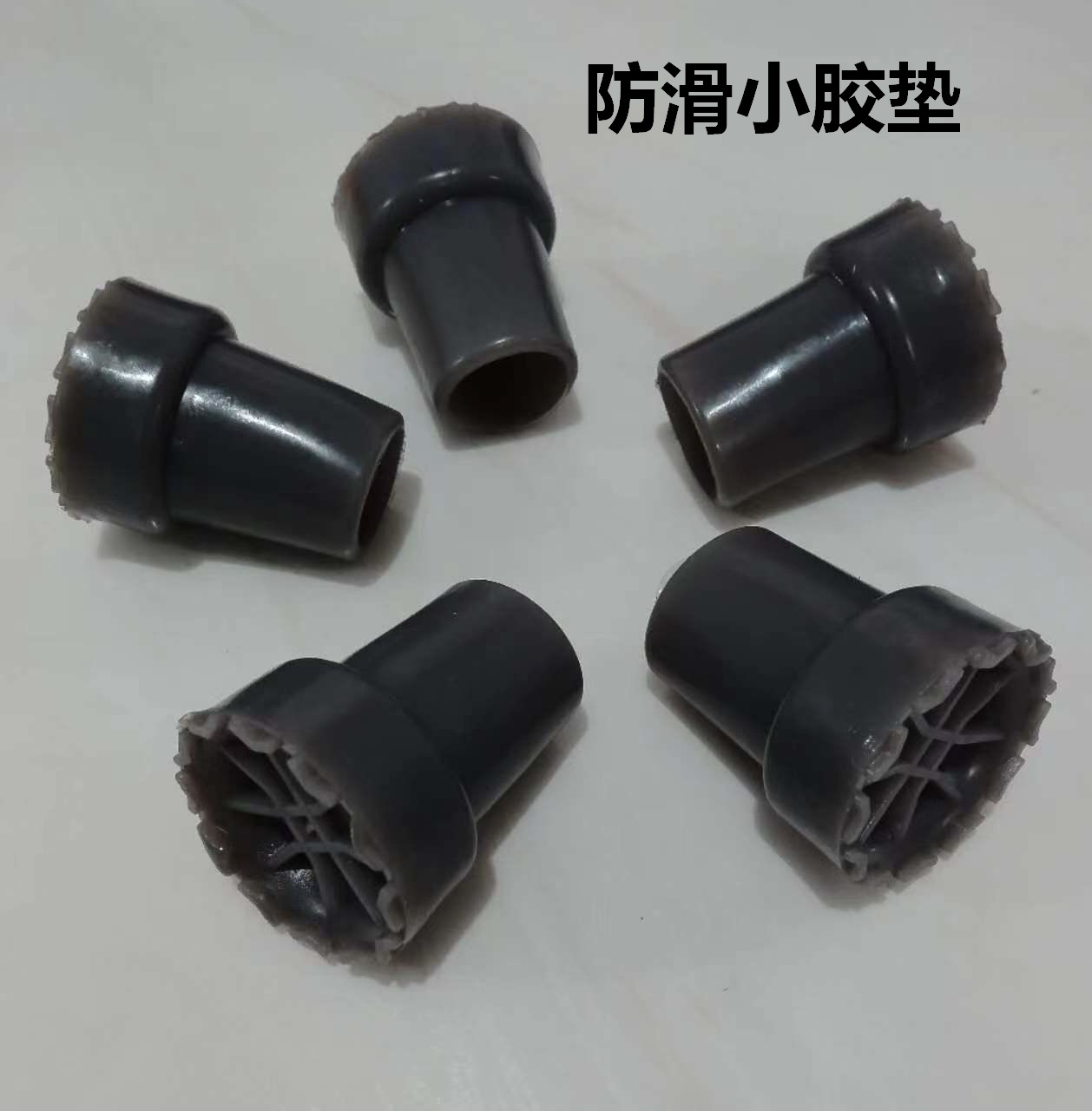 Walking stick pad anti-slip pad thick wear-resistant anti-slip cane head cane head cane foot cover anti-slip head