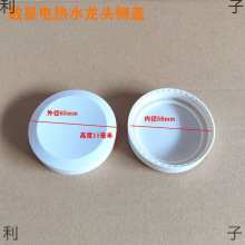 늟ˮ^Swʽٟ^߅ܷwAηȦ