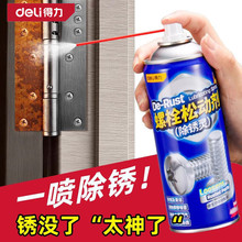 ����DL-LS400X ��˨�Ʉӄ� �T����퓽��ٷ��P����𹤾߳��P�` ��