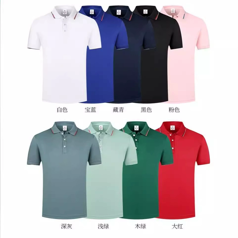 Летняя рубашка поло со льдом с принтом на заказ прохладный и дышащий мужская и женская рабочая одежда групповая одежда с печатью оптовые лацканы