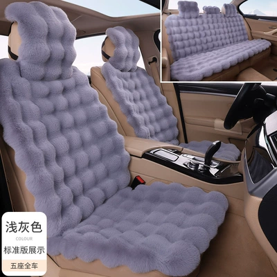 Seat Cushion Seat Cover for – Seat cushion, seat cover - light-gray-full-car-with-large-one-piece-hood-bubble-plush