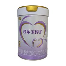 ���oA2  739g ���׃��䷽�̷�  1��2��3��