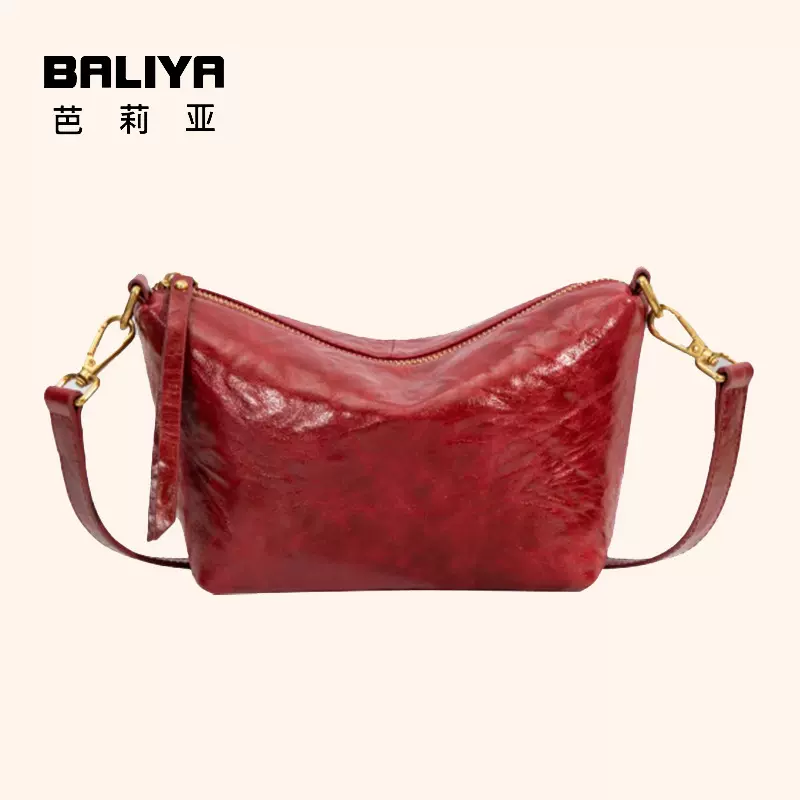 BALIYA女士包包批发新月包时尚真皮女包斜挎包手提大容量单肩包