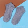 Pure color gray