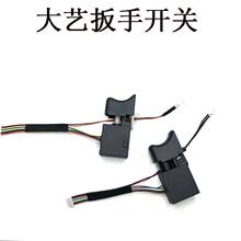 늄Ӱ����_�P8��/9����ˇa3�_�Pͨ����6802�{���_�P2106�_�P