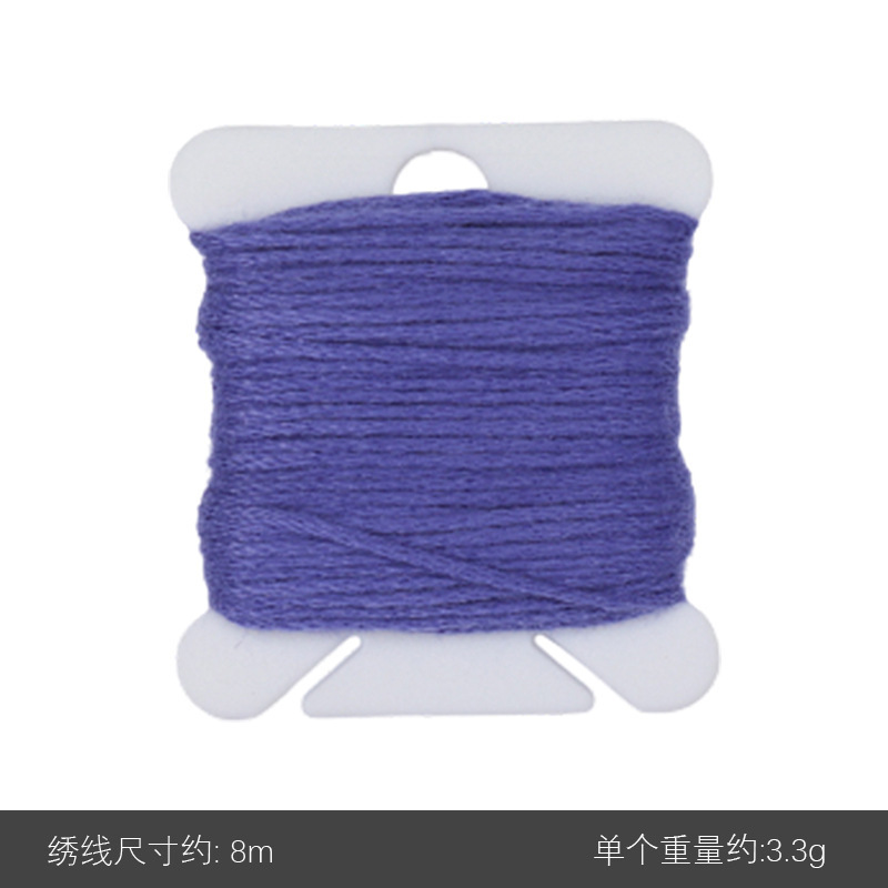 8m十字刺繍糸多色DIY手作り刺繍糸刺繍糸ミシン糸|undefined