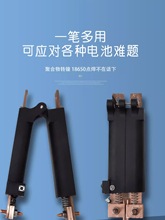多功能點焊筆手持式一體點焊筆紫銅18650鋰電池自動碰焊機點焊筆